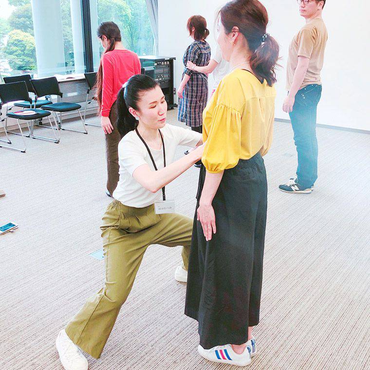 動くの実技